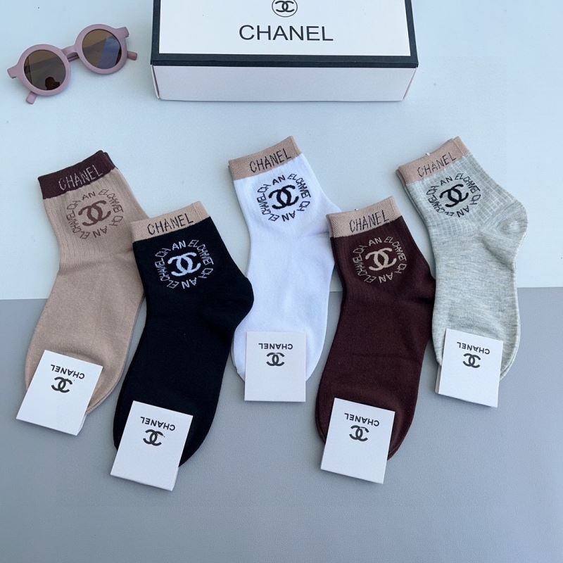 Chanel Socks